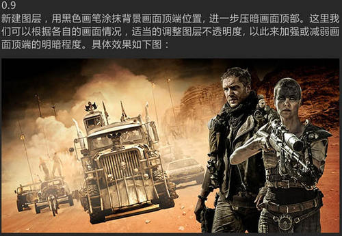 做个哥斯达黎加驾驶证